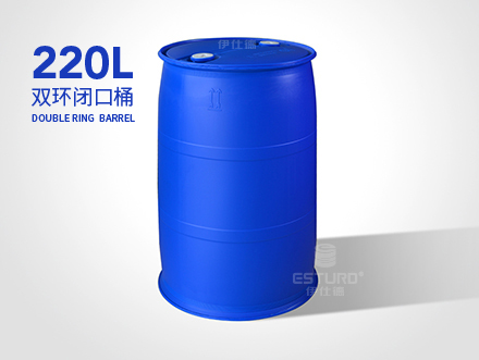 220L-Double ring closed barrel