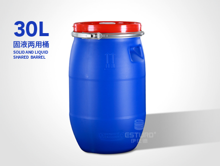 30L-Solid and liquid shared barrel
