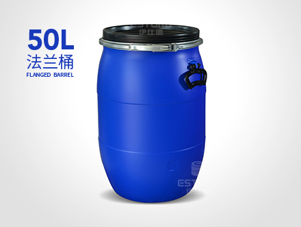 50L-Flanged barrel