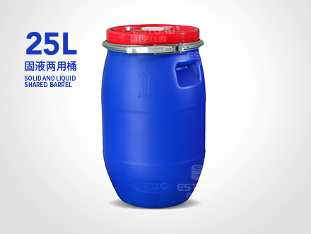 25L-Solid and liquid shared barrel