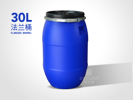 30L-Flanged barrel
