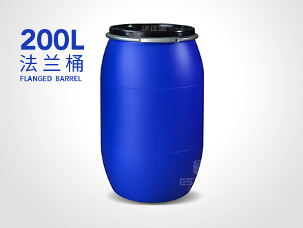 200L-Flanged barrel