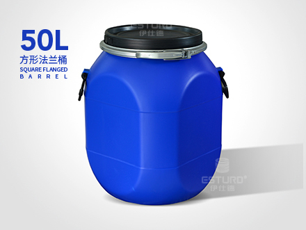 50L-Square flanged barrel