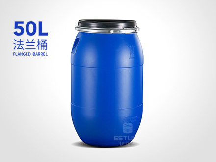 50L-Flanged barrel(standard)