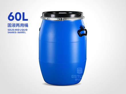 60L-Solid and liquid shared barrel(standard)