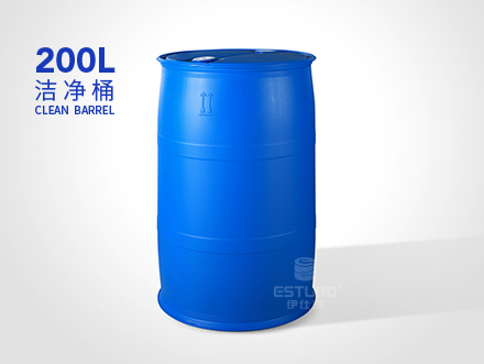 200L-Double ring barrel(clean barrel)